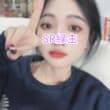 绿帽王八绿瘾上来了，非要永久曝光臭婊子前任母狗女友，就为了撸射自己的阳痿早泄废物🐔 #绿帽 #母狗 #出卖女友 #上供女友 #贡奴 #绿奴