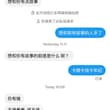 额，是个好问题～我想了想，好像我都有诶～🦊