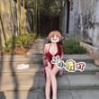 🤔X上面能找附近的人？