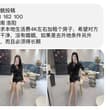 洛阳 能提供生活费4K