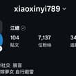 喵（明示）