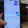 (调教嫂子75)炸裂，强制找人3P亲嫂子，47分钟爽到浑身抽搐 之前就找了一个兄弟，商量了找机会一起来操嫂子，原本嫂子是答应的，但是当天的时候嫂子又不同意了，…