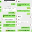 兄弟们多支持下，转发和点点赞！这个是小红书认识的顶级丝袜女神，也是一周时间搞定喊出来耍的，无需高颜值无需高经济，还是我那一套方式，能玩玩她的脚我就已经很满足了…