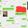 兄弟们多支持下，转发和点点赞！这个是小红书认识的顶级丝袜女神，也是一周时间搞定喊出来耍的，无需高颜值无需高经济，还是我那一套方式，能玩玩她的脚我就已经很满足了…