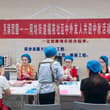 #中秋节#传统文化 9月20日，惠民县开展中外友人共迎中秋手工月饼体验活动，邀请外国留学生走进何坊街道福苑社区，与居民共做中秋月饼，共庆佳节、共品传统文化。