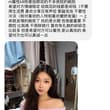 杭州 找个能陪伴的
