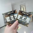 2026中秋🥮 謝謝你們熱情的擁抱和尖叫聲.. 剛進門就聽見Goden大叫貳貳❤️ 還有小隻馬、小牛、小宇的擁抱🥹 和喝傻了的城和玩的累累的Ruby… 其他族…