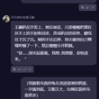马上假期来了，来找一款你喜欢的角色卡， 满足自己的假期吧。 ⬇️免费体验⬇️