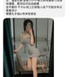 石家庄 03年 不卡ip