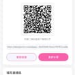 如果玩物不好播我就要去这