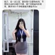 河南 bbw 找个省内