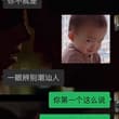 害羞了啦🥰 很喜欢美女的夸夸👂