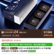 世界记录薄吗？。国产崛起了