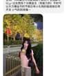 广州 找金主，不限地方
