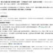 codex或者claude code感觉已经可以杀死磁盘清理/整理工具了 读取得又快又准确，有些文件套了几层文件夹我自己都找不到了 他还帮我找出来了，也没怎么…