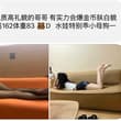 杭州 水娃一枚