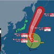 明日からの撮影が台風の影響で延期