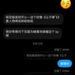 好问题，其实我也不知道🤓