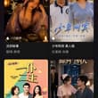 杏吧探花下载 👉https://t.co/pz4DHyRQya 糖心视频下载 👉https://t.co/5mBra4QlXh 抖 阴 下载 👉https:/…