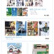 10月11日（日）のPAP9の商品一覧です！ ブースではささやかではありますが、商品のサンプル展示や名刺、SNSをフォローしてくださった方にお渡しするポストカ…