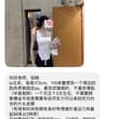 北京 找固定py