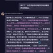 💗💗💗💗💗💗 妈妈被我的巨根调教成肉便器 免注册，无限制成人AI