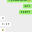 勾引00后小美女和我偷情舔鸡巴，觉得我龟头太大了。她只和老公做过仅有的几次，还比较腼腆，有负罪感，我实在太坏了，一步一步把贞女变荡妇。。。