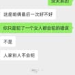 勾引00后小美女和我偷情舔鸡巴，觉得我龟头太大了。她只和老公做过仅有的几次，还比较腼腆，有负罪感，我实在太坏了，一步一步把贞女变荡妇。。。
