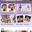 假期就得色色😋给宝们强烈安利男娘福利基地🥵！ 🌟男娘日记🌟(官方频道@nnrj_top) 主包起飞多次的神器爽呆了🤤，海量美女ts视频，ai变装，聊天交友一应…