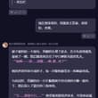 .............................................. 国庆跟团游，御姐人妻被我成功操了 无关键词限制，无内容限制的成人…