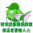 再刺激的东西，重复到一定程度，就麻木了 绿奴已经习惯跪着了，人妻已经习惯叫主人了，锁也戴熟了，舔鞋底也舔麻木了 结合处也舔习惯了..所有仪式都变成“流程”，像…