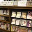 読書の秋、文化の秋です。 宇治市源氏物語ミュージアムは、 10月12日 祝日 月曜日 は 開館 しています。 10月13日火曜日は休館です。 宇治十帖スタンプ…