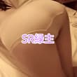 亲爹祖宗的绿帽贡奴王八，出卖母猪婊子女友，现在艹母猪女友骚屄都要给爹上供骚屄使用费，母猪女友彻底沦为亲爹的卖屄妓女肉便器 #绿帽 #绿奴 #上供 #曝光 #母…