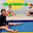 #靴下 #スニソ #足裏 #靴下フェチ