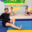 #靴下 #スニソ #足裏 #靴下フェチ