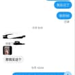 我大发善心却好心办坏事belike：