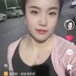 骚逼老婆抖音号 22659049126 欢迎大家关注点赞，长期视奸