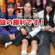 #靴下 #白ソ #黒ソ #足裏