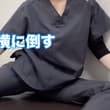 #靴下 #黒ソ #足裏 #靴下フェチ