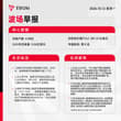 🔻波场早报｜10月12日 星期一 🙋和小波一起，解锁今日新鲜资讯！#TRON