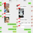 第一次解锁双人女大！本来是想单独约其中一个去酒店的，结果那妹子有点害怕，非得叫上朋友才出来，左磨右磨直接约到网吧包间打瓦，我时不时就过去摸摸脚闻闻脚。她俩也是…