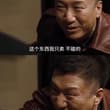 挺无语的一件事儿是什么呢？QQ搜不着不还有二维码？扫码不就好了？ 『迷茫的扣了扣小脑袋』