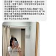 武汉 大二处女 找个帅哥
