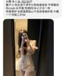 福建泉州 5K一个月 少女一枚