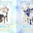 アニメ『葬送のフリーレン』 店頭くじ『WEBくじ出張所！』 第3弾の発売が決定🪄 ティータイムをテーマにした 描き下ろしビジュアル解禁！ 11/21(土)より…