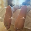 来吃下午茶啊 #丝袜 #母狗 #肉丝