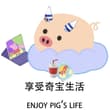 自己做的糖醋里脊和不知名芡汁炒的猪肝 自製酢豚とレバー炒め