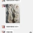 威力很大 #袜子 #重口