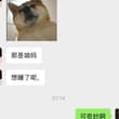这辈子我都想象不到我能和我妈同事好上