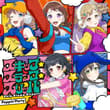 🌟本日発売🌟 Poppin'Party 23rd Single 「スキップ･スランプ･スリッパ」 グッズ付初回生産限定盤には、 グリッター加工を施した 各メン…